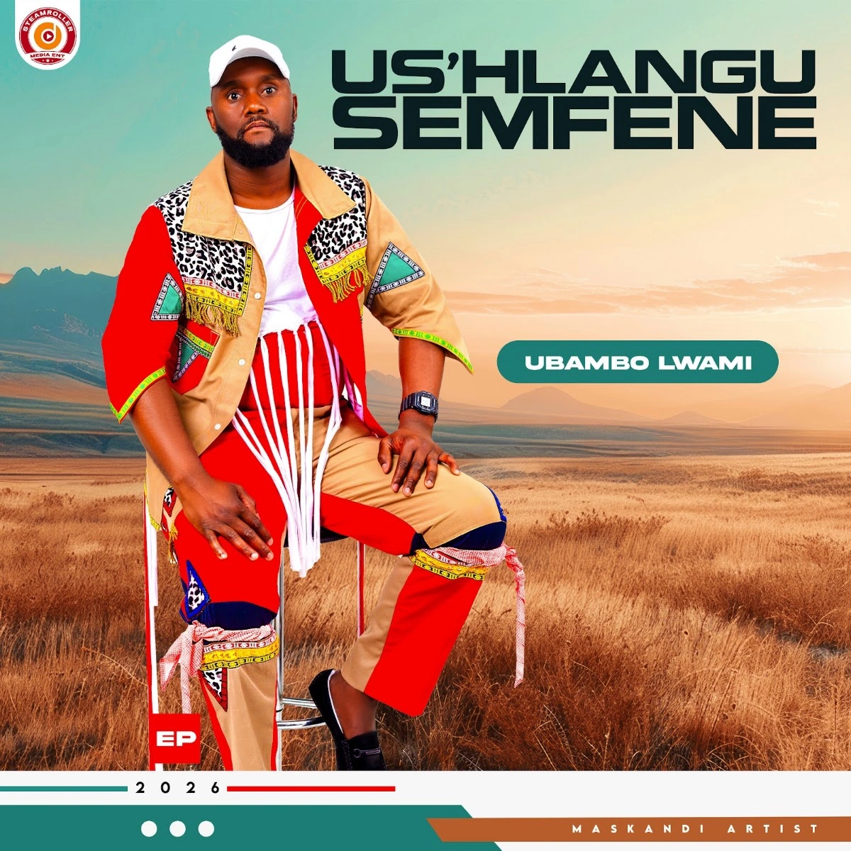 Ubambo Lwami